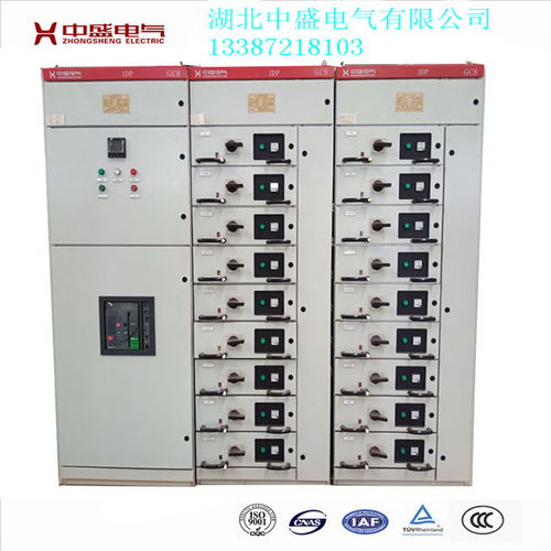 中壓開(kāi)關(guān)柜報(bào)價(jià)與廠家選擇 配電開(kāi)關(guān)控制設(shè)備市場(chǎng)指南